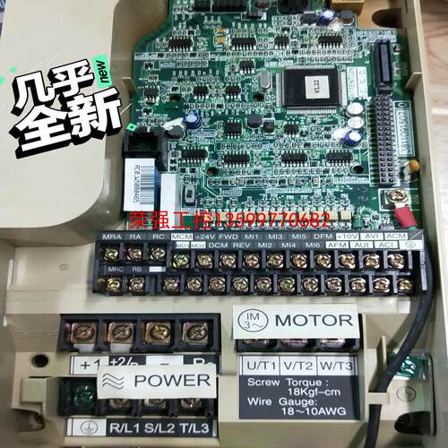 【荣强工控】台达VE系列变频器，高速主轴变频器，功率2.2千