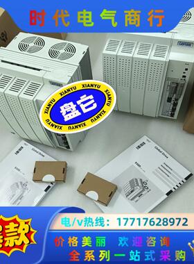 EVS9327-EP，EVS9328-EP，议价