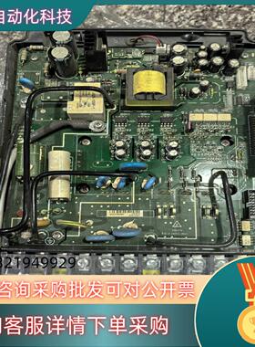 现货全新汇川变频器驱动板MTF113QD1 380V7.5KW使