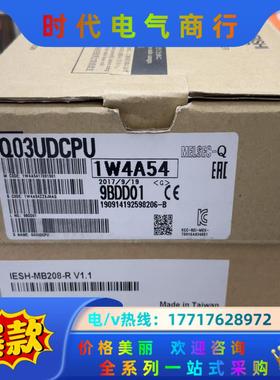 全新三菱模块Q03UDCPU议价