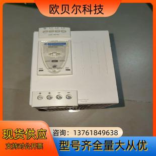 20A 电源 ABL8 WPS24200