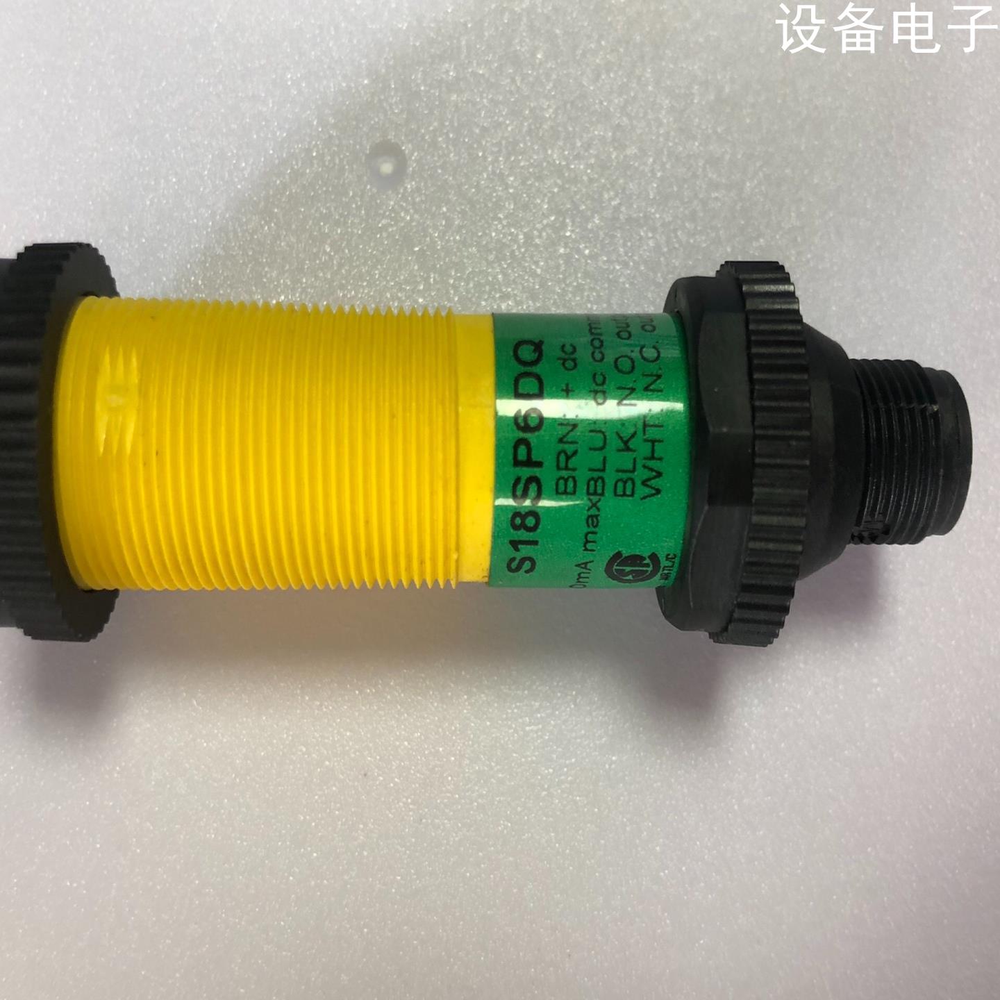 (设备配件） S18SP6DQ邦 传感器光电纳BANNER