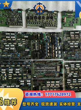 CAUTION ON MOS IC DR2F P-N 767议价