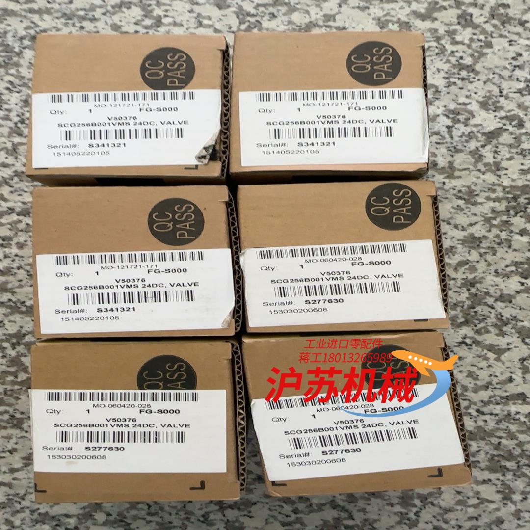 全新原装ASCO电磁阀SCG256B001VMS 24DC