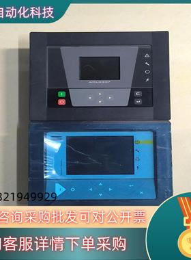 现货阿特拉斯人机界面PPBE0622PPBE0713