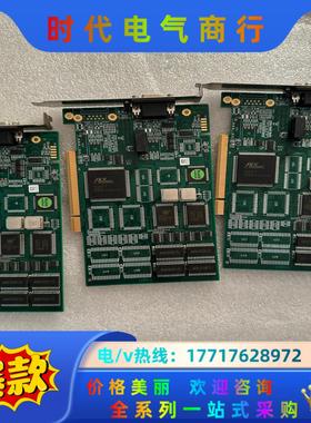 现货 Softing PROFIBUS PB-IF-1MS议价