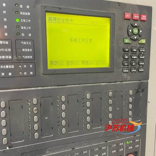 GST海湾jb-qb-gst200！还有三个输出模块！3