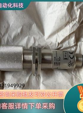 现货巴鲁夫 BOS0080传感器