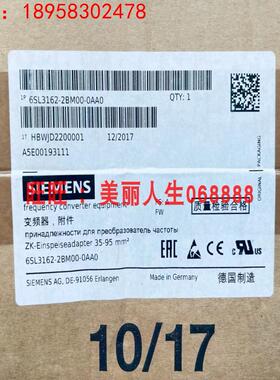 西门子S120变频器6SL3162-2BM00-0AA0询价