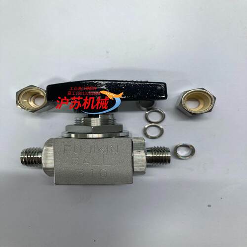 全新FUJIKIN 卡套式手动球阀6MM