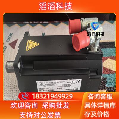 现货LYM53K-ACCNR-1100  Kill morgen