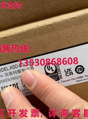 供应原装Delta ASD-B3-3023-L 伺服起子    ASDB33023L