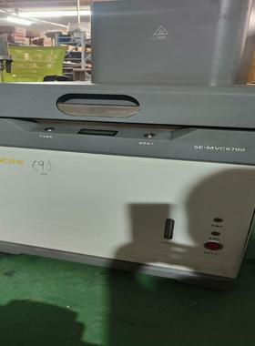 （请询价）5E-MVC6700自动挥发分测试仪议价