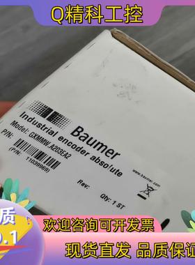 现货全新原装Baumer堡盟GXMMW.A203EA2值多圈