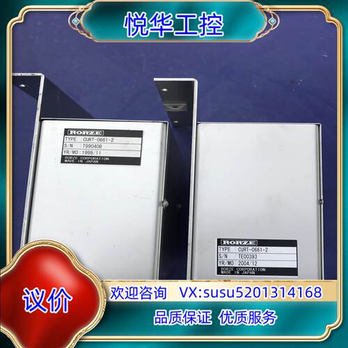 原装RORZE半导体 CURT-0661-2驱动器议价