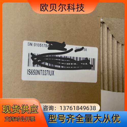 全新  汇川  驱动器IS650NT037IUX