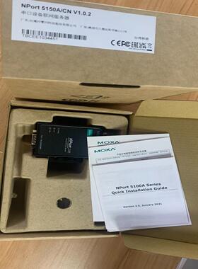 Moxa  串口服务器，Nport 5250A，全新原装，2