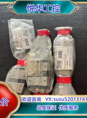 原装原装正品 全新THK RSR9M1WN 2RSR9M1WNU议