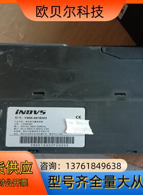IDVS英捷思变频器