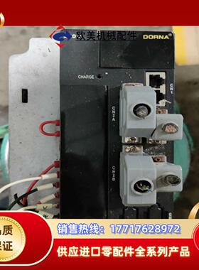 东菱伺服驱动器，EPS-M1-1515AA-0000-S具体议价