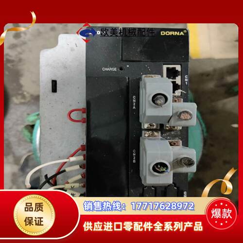 东菱伺服驱动器，EPS-M1-1515AA-0000-S具体议价