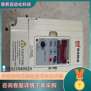 现货原装 01D523A1.5KW 德玛变频器DMM00