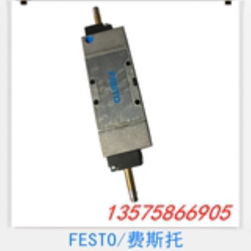 FESTO 费斯托 电磁阀 MFH-5/3E-1/4-B 19786