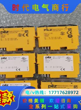 正品皮尔兹 312200 PSSU E F 4DI 实物议价