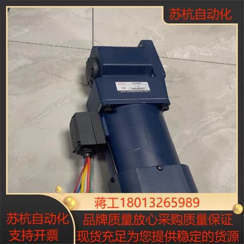 精研减速电机 调速电机200W