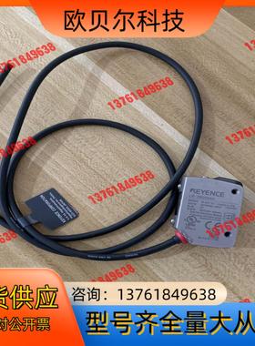 基恩士激光感应器，LR-ZB250AN,LR-ZB100N,