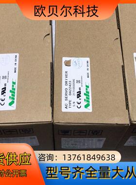 三协伺服驱动器 DA22423.，DA21223，DA2YZ