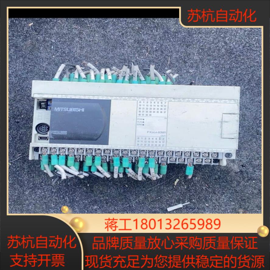 三菱PLCFX3GA-60MR-CM功能正常成色不