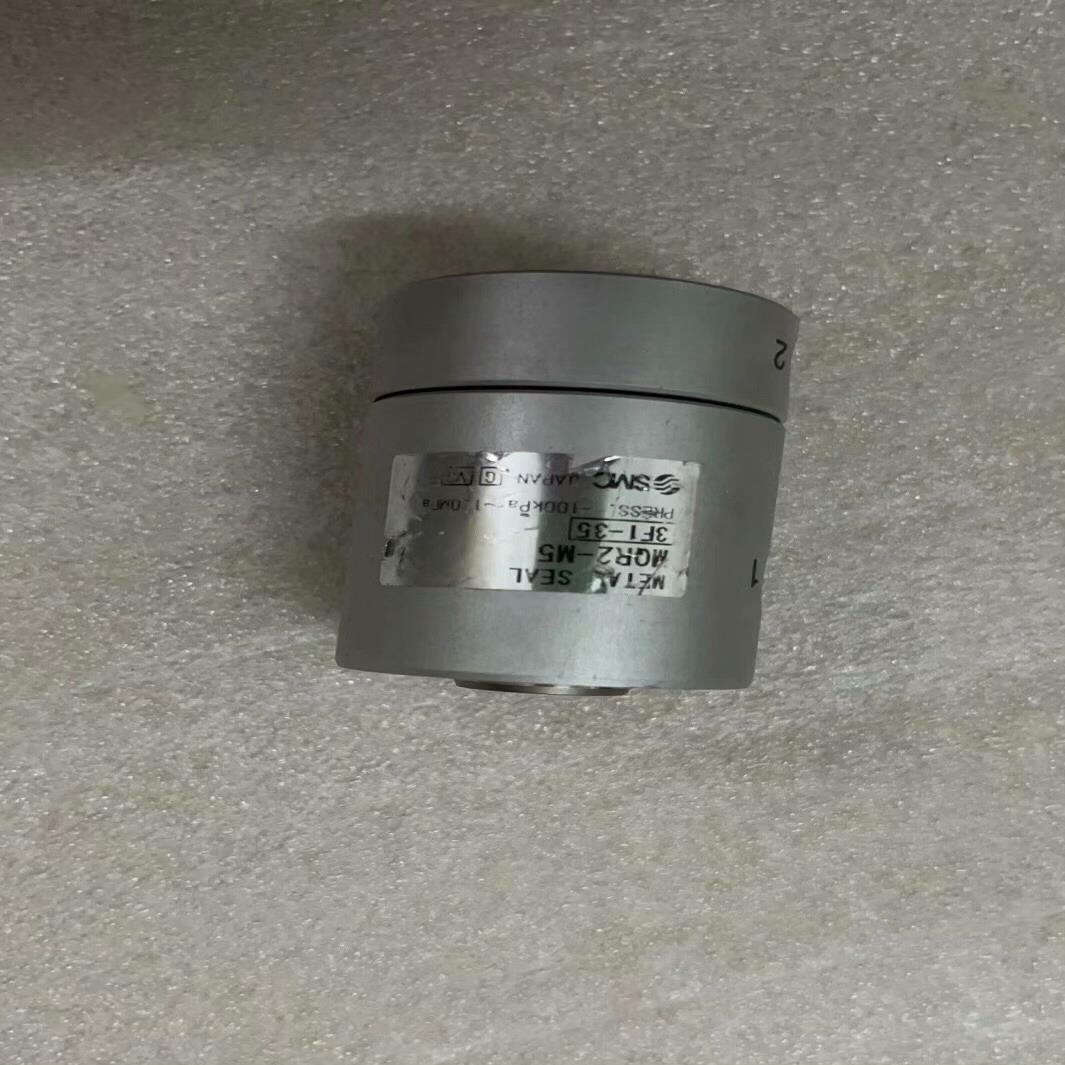 SMC正品气动元件高速旋转接头MQR2-M5多路接头，实图拍