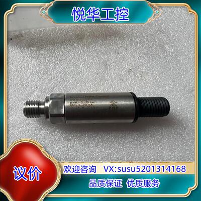 原装Husband Control原装瑞士富巴压力传感器，5议