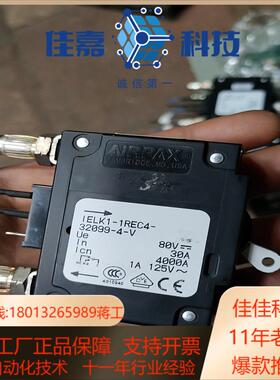 ！AIRPAX IELK1-1REC4-32099-