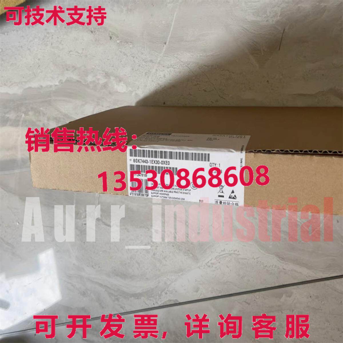 原装供应6GK7 443-1EX30-0XE0 Sematic Net CP 工业以太网 CP443-