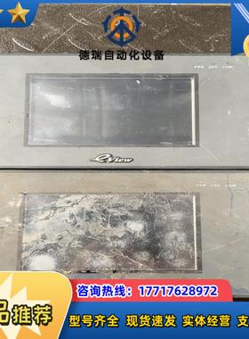 步科EVIEW触摸屏  MT4300C 议价议价