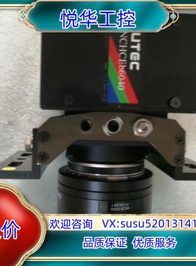 FUTEC工业扫描相机NCHCEb6040现货实拍以询价议价