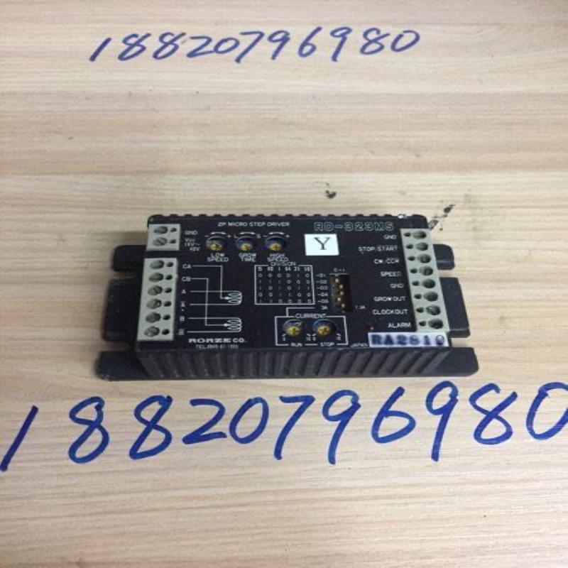 乐滋RD-323MS二相步进电机驱动器 带细分功能 拆机 试好发货议价