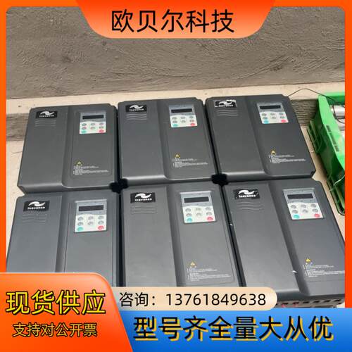 汇川变频器MD280汇川变频器11kw六台的成色看图r还