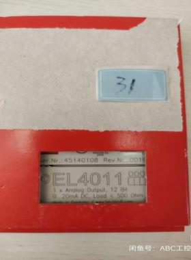 倍福PLC模块EL4011 货 成色充新