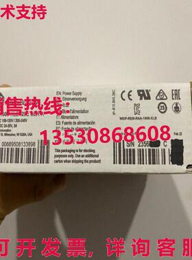 供应原装AB 1606-XLB120E SER A 电源