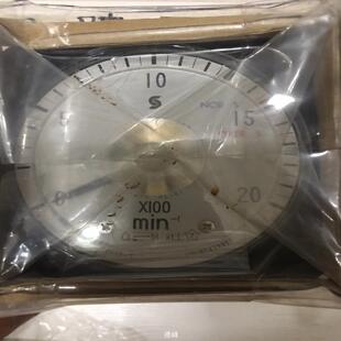 DVF SHINKO 11Z 德峰