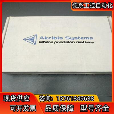 AKribis Systems / 雅科贝思读数头，ABI-