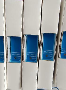 全新MTL安全栅，MTL5544S，原装正品现货，，可直