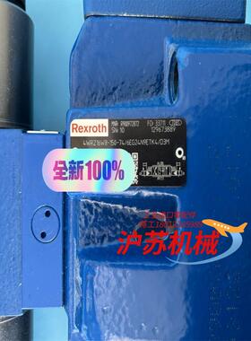 R900972872 4WRZ16W8-150-7X/6EG