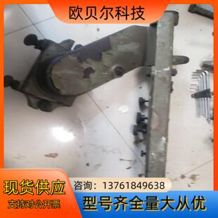 牧野工具磨附件议价出懂行的带价咨询拍前私聊吧