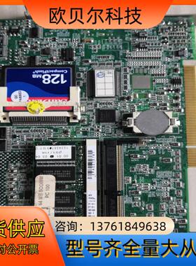 研华mini pci－6771 REV.B3工控主板原装