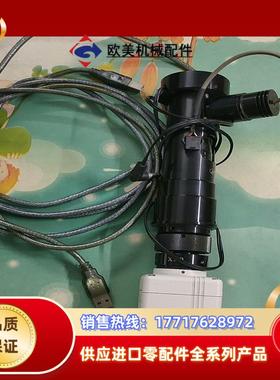 工业相机SENTECH STC-TB33USB-AS,加长镜议价