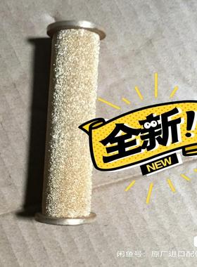 （设备配件）乐百得胶机过滤器133273、133272